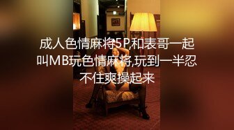 女神级漂亮美女bb粉嫩操起来真享受