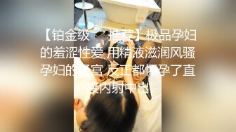 [2DF2] 大胸小少妇，姿势繁多，角度专业，风骚小荡妇声声诱人，激情啪啪撸管佳作 - [MP4/142MB][BT种子]