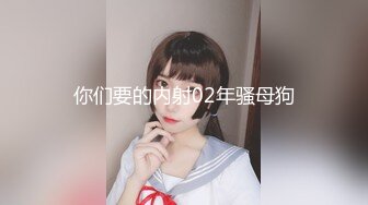 搭讪首都圈素人若妻特别版