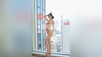 [2DF2] 公司高颜值性感美女秘书为了职场生存不得已和领导开房啪啪,男的狠狠用力干边操边问：你现在有没有男朋友啊![MP4/64MB][BT种子]