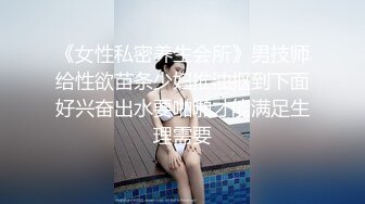 【新片速遞】东北熟女大姐和相好的在家里偷情“就和别人干过一次”搞笑对白完美露脸[866M/MP4/07:52]