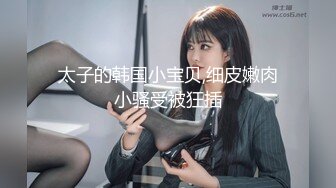 超级有气质的漂亮女神【小野猫】下海以来首次被操！女神终究还是被人骑了，微卷发太搭了，苗条身材 贫乳，被后