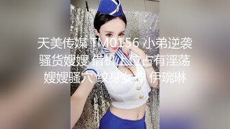 91大屌猛男体驗頭牌女技師全套服務