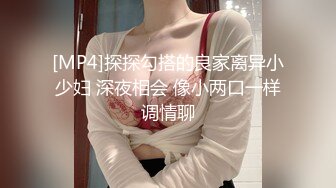 第一视角爽肏蜜桃臀的巨乳少女MilaSolana资源合集【41V】 (21)