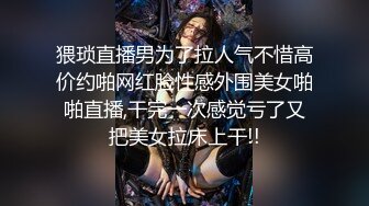 璃奈酱 公厕痴女 身材袅袅婷婷 凹凸有致 好看一寸秋波 千斛明珠觉未多[77P+1V/946M]