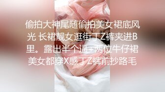 全都是小妮跟小哥玩双飞一起洗澡互相吃奶子