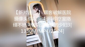 BJ阿丽莎230527-1