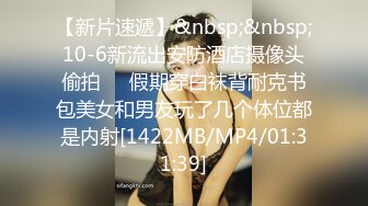 天美传媒 tmbc-004 总裁的性爱陷阱-宛冰