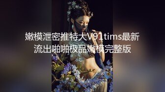 我的闺蜜是个GAY 闺蜜伤心求安慰错把菊花当成宝