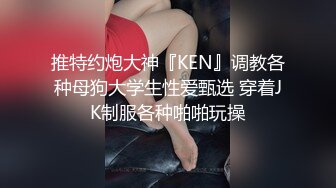 最近很火的高颜值女主播跟网友玩牌 输了脱光衣服秀紫薇