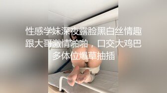 SWAG 24分钟用身体换学分大作战为了欧趴不惜被内射中出 菲菲