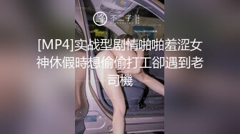 【AI换脸视频】李沁 享受性爱啪啪