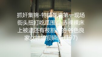 郑州女上位