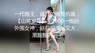 小哥探花约了个白衣萌妹子，扎起头发口交上位骑乘抽插猛操