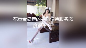 美女黑祖宗的这根乌黑的大肉棒 吃的多香 被整根插入操着更爽