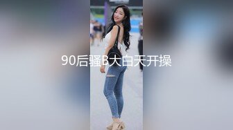 推特新人极品长腿苗条烧婊子【橙子橙子】VIP福利私拍，扩肛道具疯狂紫薇高潮喷水，特写镜头视觉盛宴 (3)