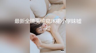 SWAG 请这种淫荡女仆回家真是一点用都没有! Daisybaby