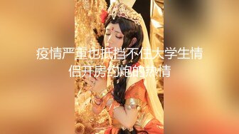 ✿【重磅】绿帽博主【小阿妞】分享老婆3P 给领导放松 兄弟等