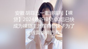 健硕男镜前站立怒骑骚货，男女主身材养眼