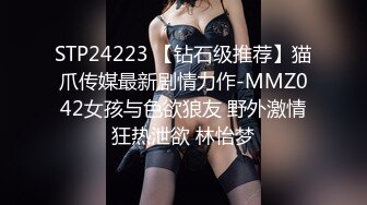 WY-0008_妹妹参加前男友婚礼，醉酒归家，哥哥趁虚而入！抖阴