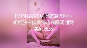 ★☆【蜜桃美少女】★☆我觉得她很像抖音那个百万网红蔓越莓，尤其是那个眼神！ (10)