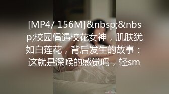 蜜桃传媒 pme 038 亲哥怒操下海妹妹 李慕