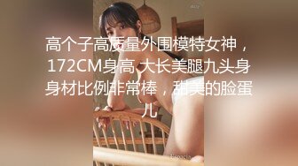 纹身骚气妹子双人秀 跳蛋塞逼逼震动舔奶舔逼非常诱人