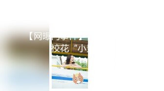 [MP4/5.04G]Hotel偷拍系列 黑色沙发精华收藏版25V小合集，已合并