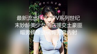 [原創錄制](no_sex)20240208_想入菲比