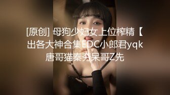 [MP4]麻豆传媒 MSD-081 黑道大哥操我 逼骚气荡漾肉偿还债-苏小新