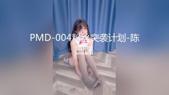 小M找主人，新人男女加入眼镜御姐KTV嗨完冰和猛男在沙发和地板做爱多人淫荡乱交