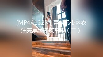 【新片速遞 】&nbsp;&nbsp;【极品稀缺❤️精品泄密】渣男偷偷迷晕极品豪乳漂亮女友 趁熟睡时脱衣拍裸照遭流出 漂亮美乳 各种玩弄 高清1080P原版 [938M/MP4/10:57]