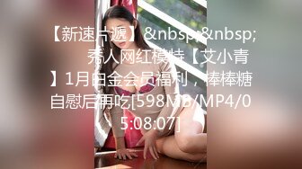 【新片速遞】&nbsp;&nbsp;带两个朋友艹另一个朋友50岁的妈妈，边操逼边唱歌 是真欢乐！[90M/MP4/03:06]