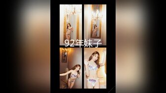 【新片速遞】精彩厕拍 可爱的苗条小美妞 稀稀拉拉几根毛小嫩穴太卧槽了[48M/MP4/00:19]