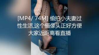 [MP4/387MB]天美傳媒 TMG131 貼心棉襖女兒用騷逼溫暖爸爸 櫻櫻