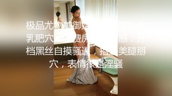 ★☆《台湾情侣泄密》★☆台中美女从模特到房仲出卖身体的那些日子 (10)