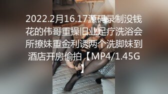 【全网最真王子探花】新晋探花约大胸人妻偷情，良家骚货爱少年，口交啪啪，你侬我侬甜蜜干两炮