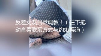 【超极品❤️推荐】可爱到爆棚新晋福利姬【芋喵喵】高价定制-体操服超诱惑 腿精再现 罕见露脸 高清1080P原版无水印