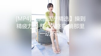 國模美詢2019.06.23大尺度私拍套圖