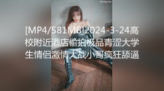 ▲kkpub▲極品國產騷女合集[08.07]