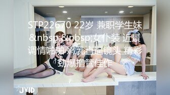 精品绝美尤物性感妖娆身姿女神王馨瑶 魅惑的黑色服饰勾勒出她凹凸别致的曼妙身姿