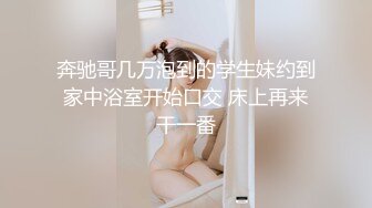 [MP4/3.5G]精彩双飞大战！两个漂亮姐妹换着来！轮流无套被干~