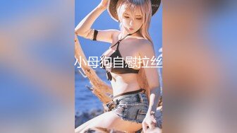 Onlyfans 台湾网红吴梦梦⭐三个女人一台戏⭐还有一个粉嫩的白虎B[MP4/921MB]