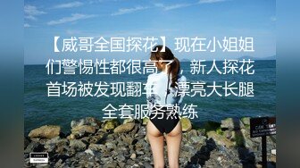 Al&mdash;迪丽热巴糖果自慰