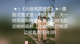 ❤️高清AV系列❤️短发气质美女 外表外表清纯靓丽 床上淫荡风骚 娇小身材被肆意蹂躏 美乳丰臀极品反差