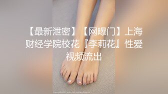 小母狗最爱的舔脚和深喉