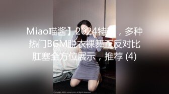 原创21 表哥睡着了，偷偷跑进厕所，趁嫂子洗澡时操了她！可惜不敢大声说话