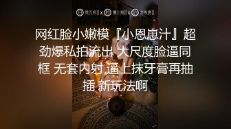 大神潜入单位女厕偷拍 长发高跟美女同事的小黑B