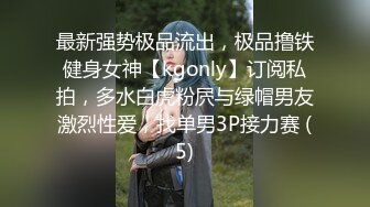 【星空传媒】XK8010_爱_婚姻_性_为爱而生还是为钱卖身？你来选！