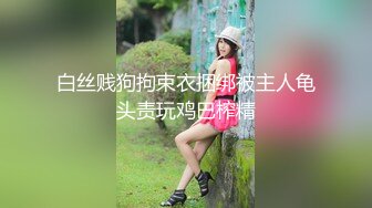 [MP4/ 1007M] 双飞极品技师小姐妹 享受两位极品好姐妹的性福时光 闺蜜被操的奶子摇摇欲坠